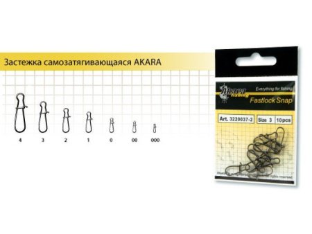 Застежка  000 Fastlock Snap (10) КНР фото